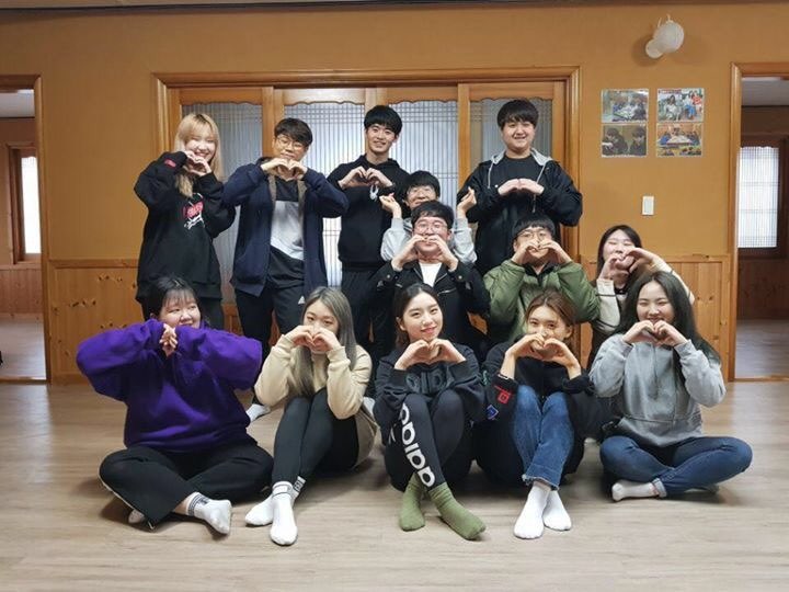 2018 윤리교육과 모꼬지 6