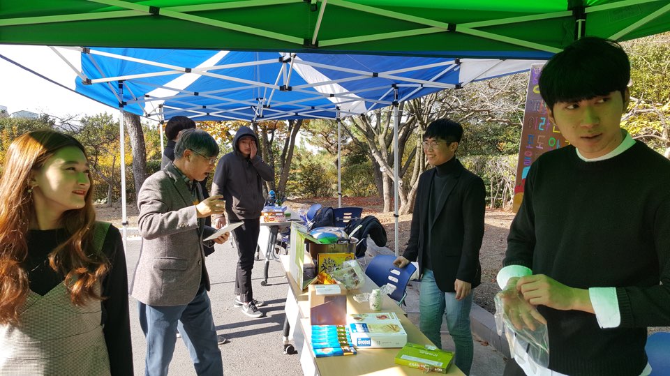 2017윤리교육과 청류제