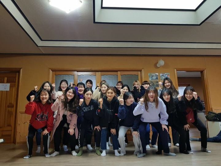 2018 윤리교육과 모꼬지 9