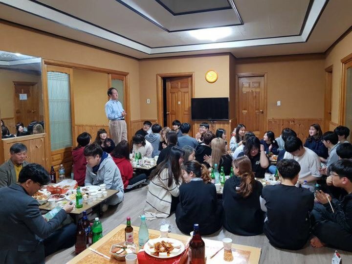 2018 윤리교육과 모꼬지 5