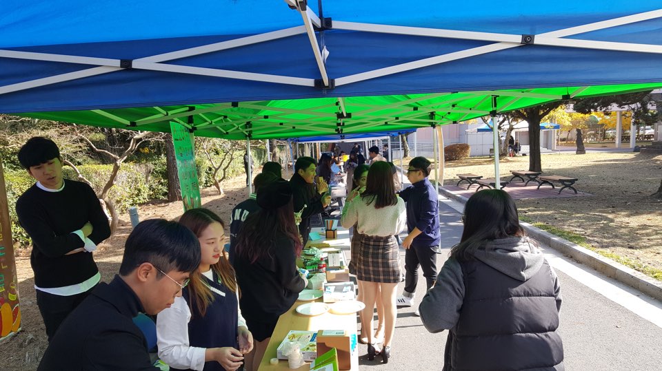 2017 윤리교육과 청류제 2