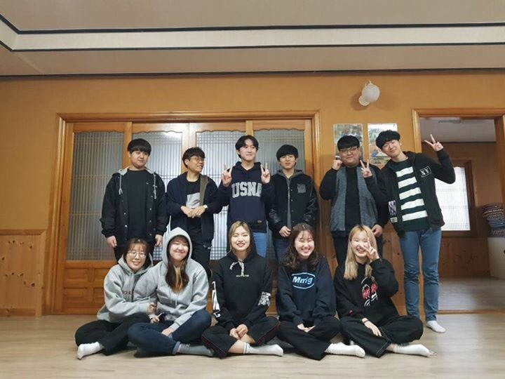 2018 윤리교육과 모꼬지 13