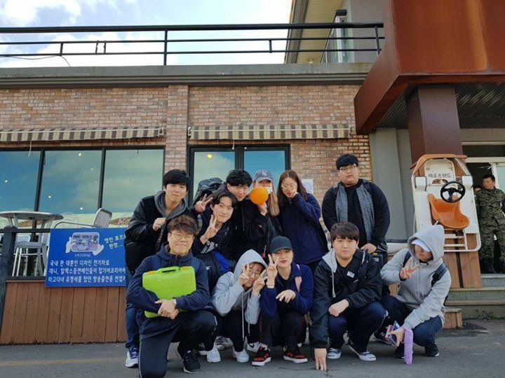 2018 윤리교육과 모꼬지 4