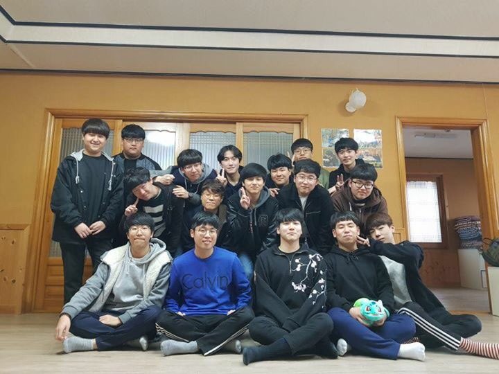 2018 윤리교육과 모꼬지 10