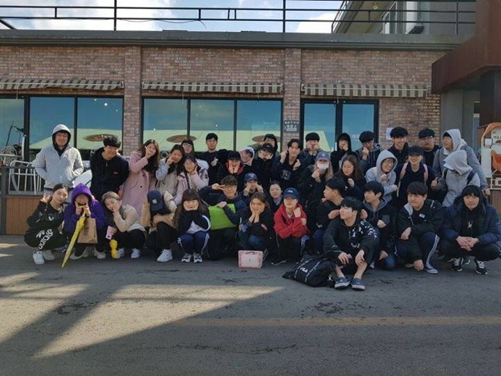 윤리교육과 2018 모꼬지